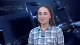 Новости 25 05 2022