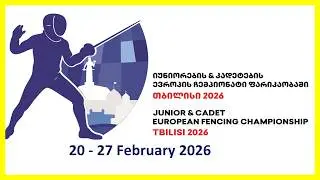 Tbilisi 2026 Cadets European Championships Day03 - Piste Yellow