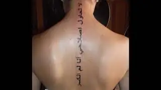 arabic tattoos designs