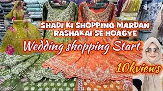 💥&ldquo;Budget Friendly Shadi Shopping Tour | Mardan Rashakai Ka Hidden Treasure!🛍️💸