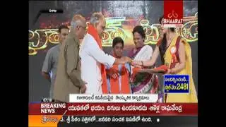 Greatness of MVVS Murthy, Gitam University | Yuva Sankalp Diwas 2017 | Bhaarat Today