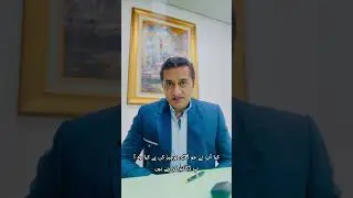 Threat of Dangerous Messages by FBR | Stay Alert & Protected | Tax Return 2025 | Imran Munir