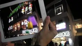 【ARAPPLI】ニコニコ動画本社 AR（2011/12）