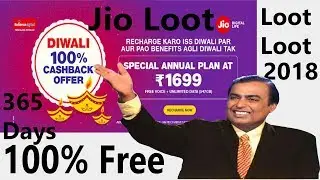 Jio Diwali Offer 2018, 100% cashback Offer 1Year Free