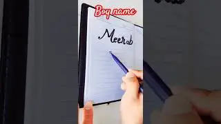 Meerab meaning of name #foryou #youtubeshorts #art #subscribe