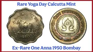 Rare 5 Rs Jagath Guru Mule | Rare 2 Rs Agri Expo | BUNC Rare & Scarce Coin 