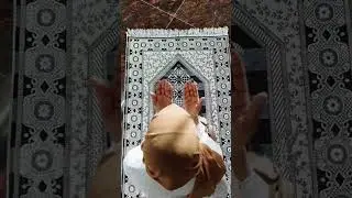 Contact Muslim prayer mat | Janamaz kian brand owner | Rasik soni Tanzil creations Premium quality