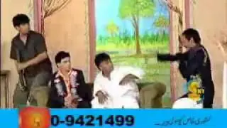 Ami nu bula.flv