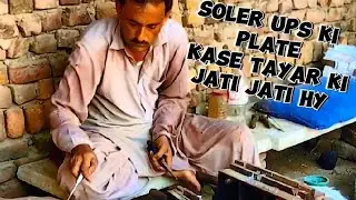 soler ups battery plates making new || Old dead battery repair || #tubular #battery #soler #parts