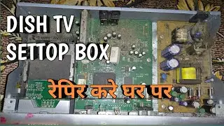 Easily, How to repair Dishtv Settop box at home || Dish Tv settop box Viewing Card Faulty problem
