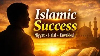 Islamic Success: Allah ki Raah Me Kamyabi Ka Raaz