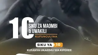 KUWA WAKARIMU ||PR. PAULO MAHONA #viral #trending #gospelmusic #fyp #youtube #jesus #shorts #muslim