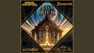 Bass Ritual
