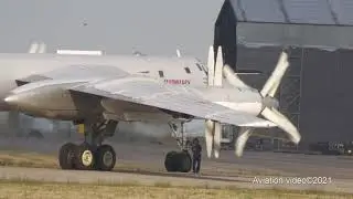 Ту-95МС Ту-95МС Запуск двигателя, руление и взлет с МАКС-2021