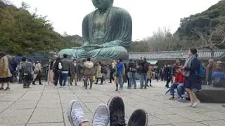 Japan 2016