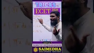 INDEFINITE INTEGRATION || TRICKS FOR ECET 2026 & ECET 2027 ||