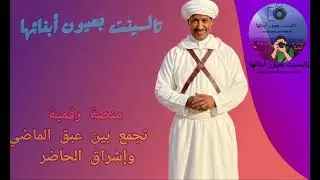 أخيراً.. الإعلان الرسمي لسلسلة 