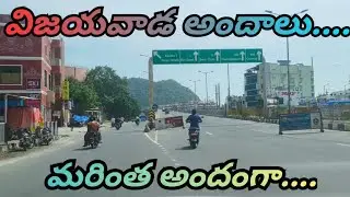 Kanaka durga flyover - Vijayawada kanaka durga flyover - amaravathi - Vijayawada best places 