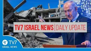 TV7 Israel News - DAILY UPDATE 23.01.26