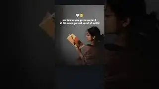 #motivation #trending #motivationalmusic #viral #viralvideo #music