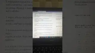 வந்தனம் வந்தனமே தேவ துந்துமி கொண்டிதமே (Vanthanam Vanthaname) 