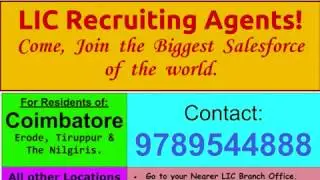 LIC Agent Employment Office, Coimbatore