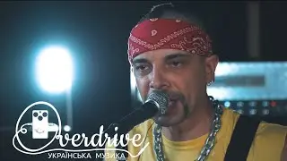 Stinx - Панк-рок живий (LIVE @Overdrive.ua) [український панк-рок]