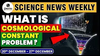 Science & Technology NEWS this Week | Most Important Current Affairs  | UPSC CSE 2024 | OnlyIAS