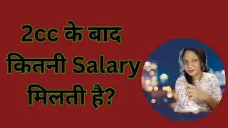 Forever me 2cc ke baad salary kitani milti hai?|| Nutan purty Flp|| TLF Creators