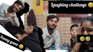 Funny game|| laughing challenge with my mama nd brother 😁🤡|| #vlog #gamingvlog #funnyvlog