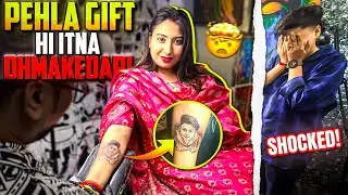 Pehla Gift Hi Itna Dhamakedaar | Day-1, 1st Gift | ​⁠​⁠​⁠@YashalsVlogs