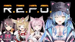 【R.E.P.O.】4人でお宝さがし！R.E.P.O.プロもいるし安心だよね！？【雪花ラミィ /ホロライブ】