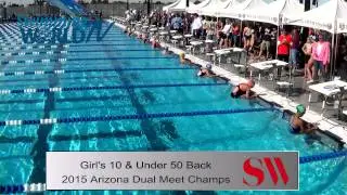 Girls 50 Backstroke Final