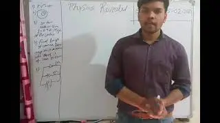 jee mains answer key| shift 1 | 25 Feb |