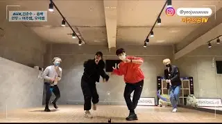 [여주인공TV] AUX, 소리꾼김준수 - 품바 안무시안 연습영상 jtbc 풍류대장 / 안무-김여주 (여주쌤)