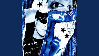 Miss You (Instrumental)