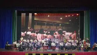 寬柔中學古來分校華樂團《展望》藍子澎 作曲｜藍子澎 指揮