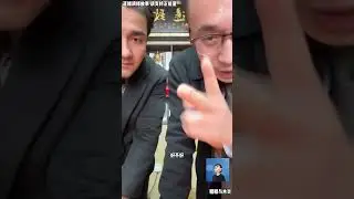 木炎与糖糖：糖糖病情一天天好转，离不开刘博士付出，木炎送福利给家人，感恩叔叔阿姨们。