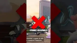 LA VERDAD de las FORMAS REGIONALES de KALOS en POK&Eacute;MON LEYENDAS ZA ✅ #pokemon #shorts