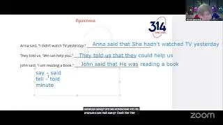 1 птк 6р