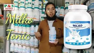 P&S Milko Tonic for Goat, Sheep, Cow & Buffalo | Enhance Milk Production