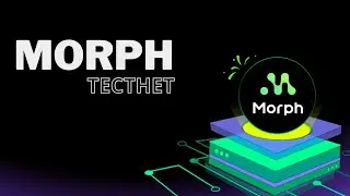 Morph - простой и наглядный гайд