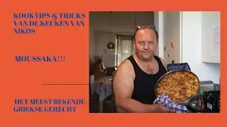 Moussaka het meeste bekende Griekse gerecht
