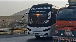Al Maqsood luxury Bus Al Munir falcon deawoo Bus Al Rauf bus Road bullet deawoo buses