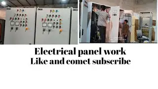 Electrical Panel in Raipur / Mini Vlog / #cgsong #cg #vlog #shots 