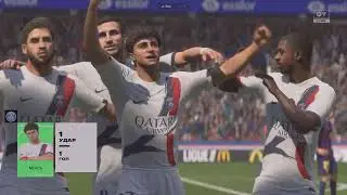 EA SPORTS FC 26_Сезоны 8 Дивизион🦁