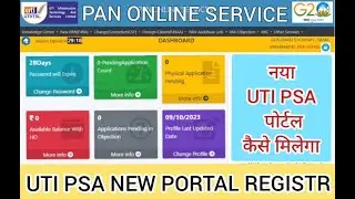 UTI New PSA Portal Register/Login Process | UTI Pan Agency Registration kaise kare | UTI PSA Portal
