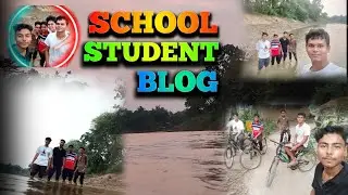 School Student Blog Fast Video In YouTube Bangla Blog Cycle Blog #friend #school #cycle #blog