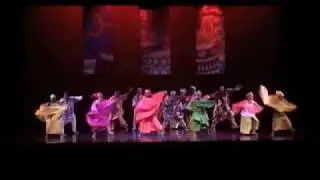 African American Dance Ensemble