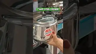 DMart latest sale 🔥 #dmartkitchenproducts #dmartnonstickcollection #dmartcookwarecollection #shorts